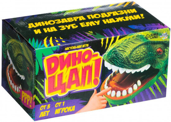 Игра настольная «Дино-цап!»