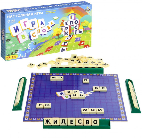 Игра на эрудицию «Игра в слова»