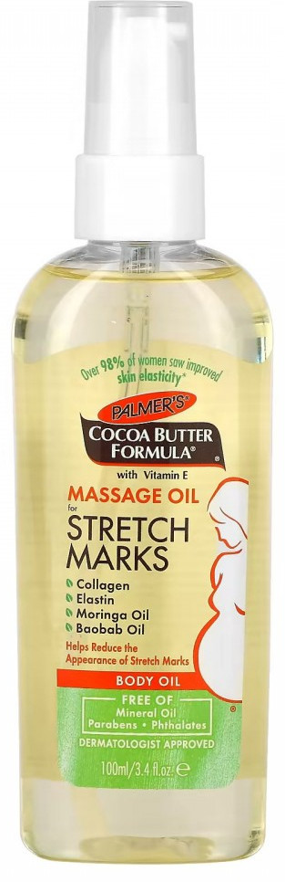 Масло от растяжек массажное с маслом какао «Massage Oil for Stretch Marks» | Palmer's