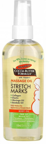 Масло от растяжек массажное с маслом какао «Massage Oil for Stretch Marks»