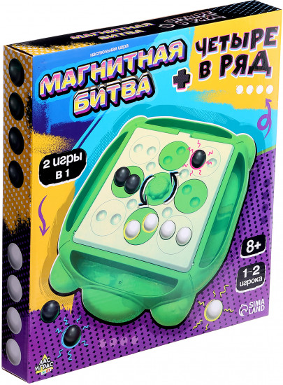 Игра настольная «Магнитная битва + 4 в ряд»