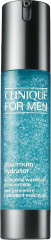 Гель-концентрат для лица «Maximum Hydrator Activated Water-Gel Concentrate»