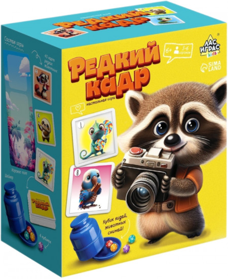 Игра настольная «Редкий кадр»