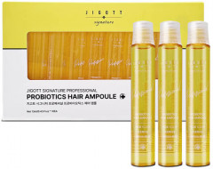 Набор филлеров для волос с пробиотиками «Probiotics Hair»