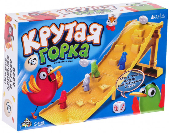 Игра настольная «Крутая горка»