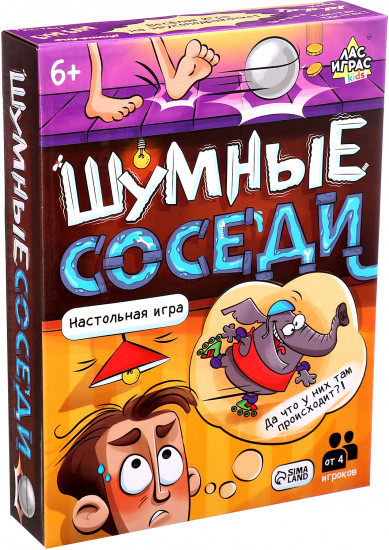 Игра настольная «Шумные соседи»