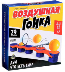 Игра настольная «Воздушная гонка»