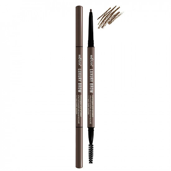 Карандаш для бровей ультратонкий механический «Luxury Brow», оттенок 600 Dark brown