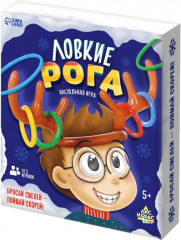 Игра настольная «Ловкие рога»