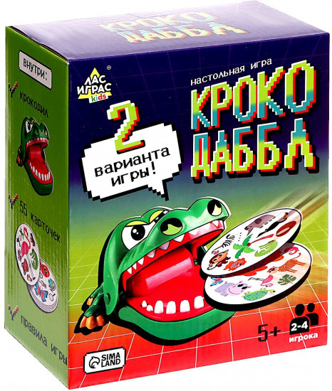 Игра настольная «Крокодаббл»
