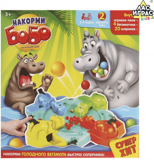 Игра настольная «Накорми Бобо»