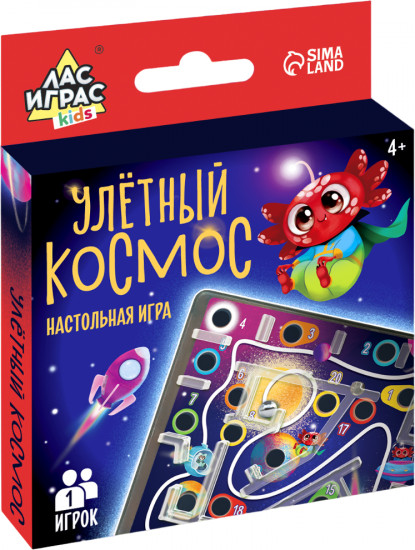 Игра настольная «Улётный космос»