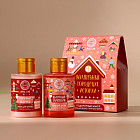 Набор подарочный «Волшебные истории»