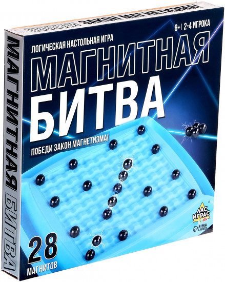 Игра настольная «Магнитная битва»