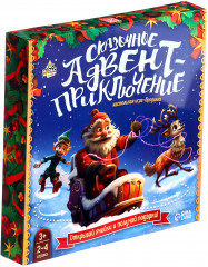 Игра настольная «Сказочное адвент-приключение»