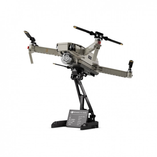 Конструктор квадрокоптер «Mavic Pro»