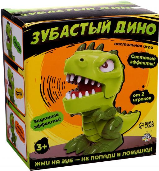 Игра настольная «Зубастый Дино»