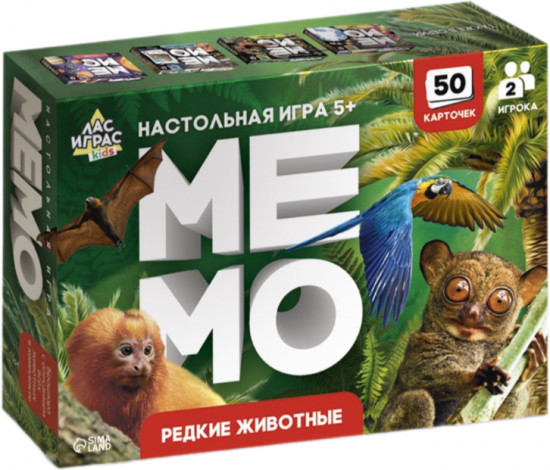 Игра настольная «Мемо. Редкие животные»