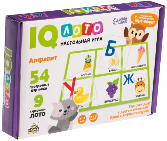 Игра настольная «Умное лото. Алфавит»