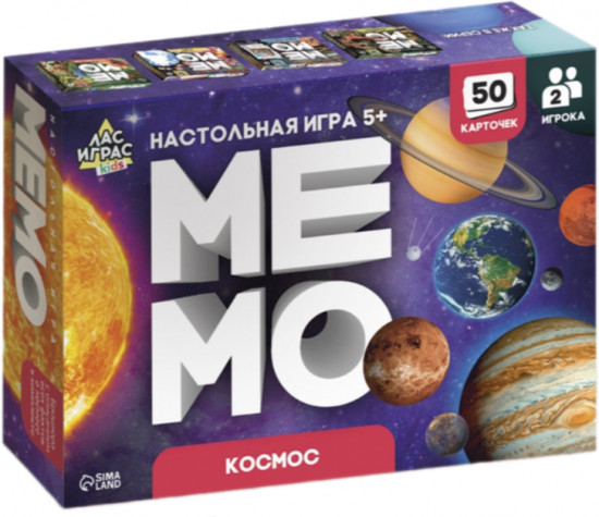 Игра настольная «Мемо. Космос»