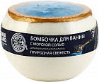 свежесть