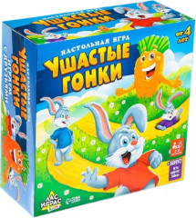 Игра настольная «Ушастые гонки»