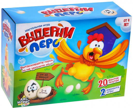 Настольная игра «Выдерни перо»