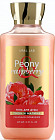 пион
