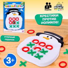Игра настольная «Снежный баттл»