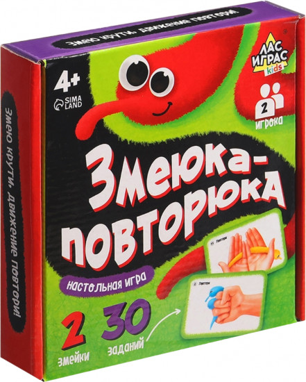 Игра настольная «Змеюка-повторюка»