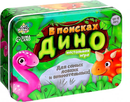 Игра настольная «В поисках дино»