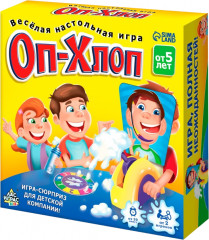 Игра настольная «Оп-хлоп»