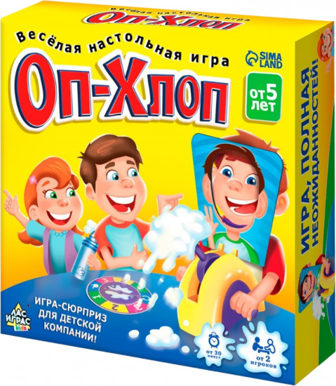 Игра настольная «Оп-хлоп»