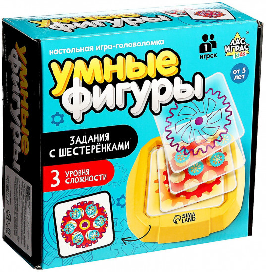 Игра настольная «Умные фигуры. Задания с шестерёнками»