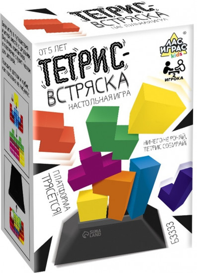 Игра настольная «Тетрис-встряска»