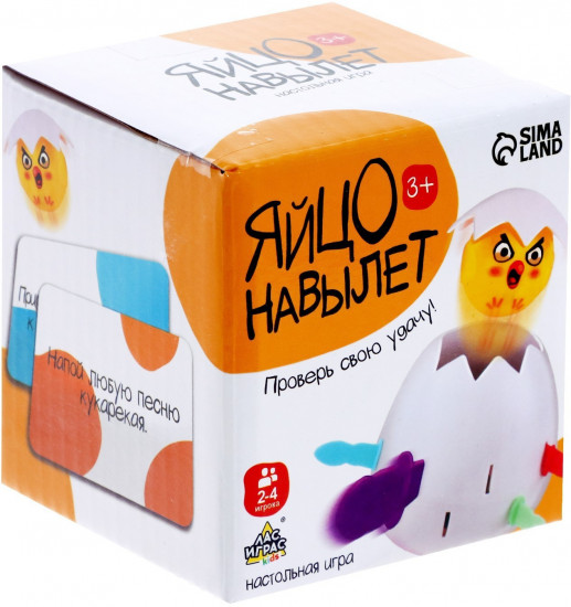 Игра настольная «Яйцо навылет»