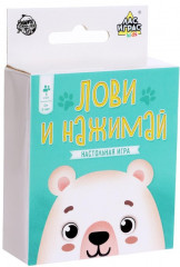 Игра настольная «Лови и нажимай»