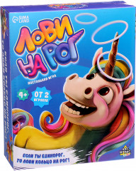 Игра подвижная «Лови на рог»