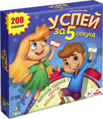 Игра настольная «Успей за 5 секунд»