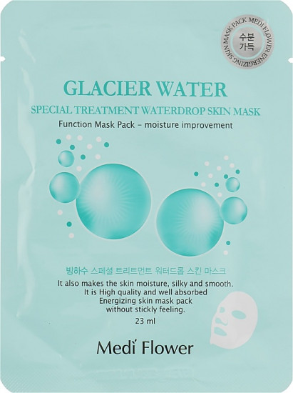 Маска для лица тканевая с талой ледниковой водой «Glacier Waterdrop»