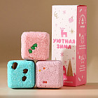 Набор бомбочек для ванны «Уютная зима»