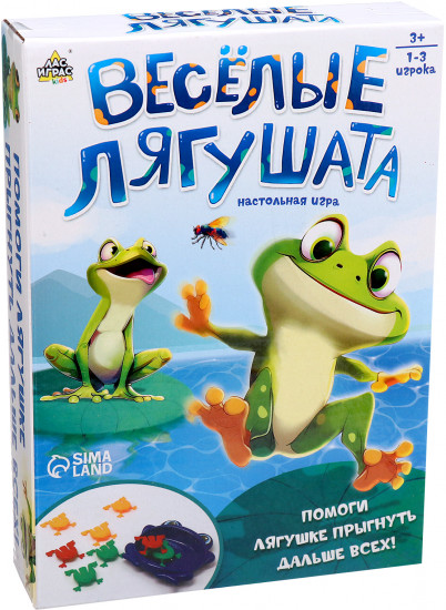 Игра настольная «Весёлые лягушата»