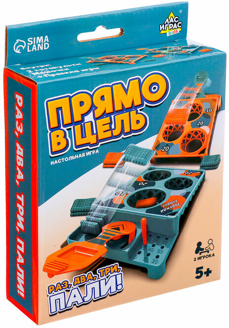 Игра настольная «Прямо в цель!» | Игры на ловкость и меткость | Лас Играс