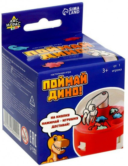 Игра настольная «Поймай Дино!»