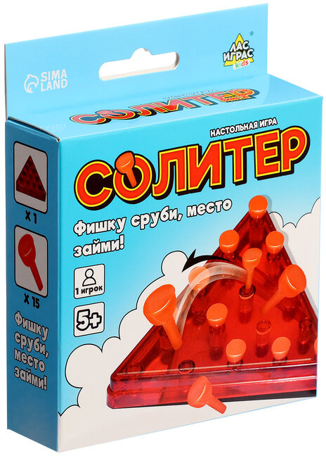 Игра настольная «Солитер» | Игры логические | Лас Играс