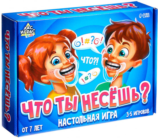 Игра настольная «Что ты несёшь?»