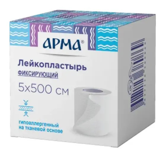 Лейкопластырь фиксирующий белый