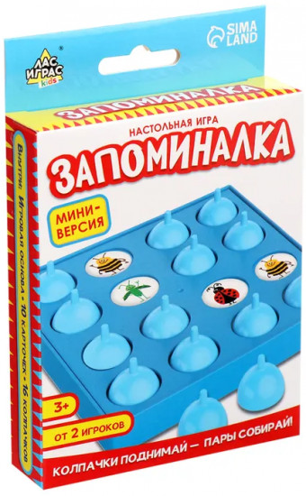 Игра настольная «Запоминалка»