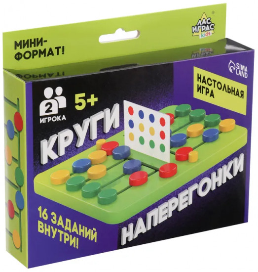 Игра настольная «Круги на перегонки»