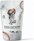 Соль пустыни «Летний сбор»